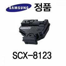 기타 삼성정품 SCX-8123 폐토너통