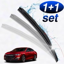 올뉴말리부 와이퍼 650mm 450mm