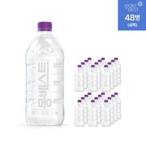 몽베스트 위드어스 무라벨 먹는샘물, 1L, 48개
