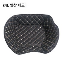 샤드 내피 상하세트 패드 탑박스 커버 오토바이 스쿠터 SH29, 34L(언더 패드)