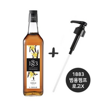 1883메종루틴 바닐라향 시럽 1L+ 시럽펌프, 1세트