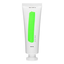[Treatis] 트리티스 어드벤스드 리페어 핸드크림 50ml, 1개