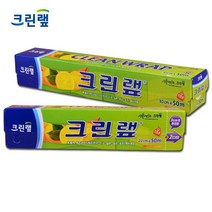 랩핑기 주방용품 음식랩 반찬통용품 2개 x 50m 고기랩포장 랲 비닐랩 비닐랩포장 덮개