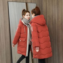 빅사이즈 여학생 롱패딩 웰론 포켓 학생 롱패딩