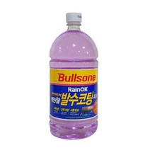 레인 발수코팅 에탄올 워셔액 1.8L 비오는날 세정 자동차 차량, 본상품선택