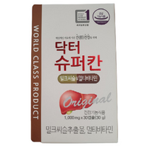 식약처 인증 닥터슈퍼칸 밀크씨슬 비타민 바이타민 B E 실리마린 함유 간 건강 영양제 간개선 도움 밀크 시스 시슬 티슬 씨슬 시술 시술 슈퍼 닥터칸 홈쇼핑 방송 선전 건강 식품, 3박스 (3개월분), 30캡슐