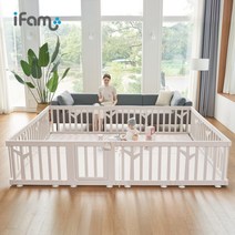 [아이팜] 버치 베이비룸 2P 1SET 안전가드 아기울타리, 색상선택:2.버치베이지