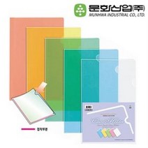 문화/PP 크리어홀더 A4 10개/L홀더, 클리어(투명), 1팩 10입