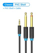 레트로 미니 오락실 게임기 아케이드 Vention Jack 3.5mm ~ 6.35mm 어댑터 믹서 앰프 스피커 용 오디오 케이블 금도금 6.5mm 3.5 잭 남성 분배기 Cabl, PVC Cable+1.5m