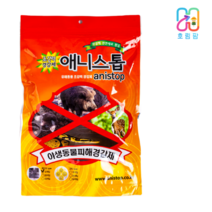 애니스톱 멧돼지 고라니 기피제 B타입, 1개