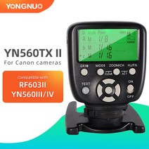 무선 동조기 카메라 촬영 조명 yongnuo yn560-tx ii 플래시 트리거 for, 캐논을 위해