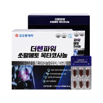 코오롱제약 더쎈파워 쏘팔메토옥타코사놀 1000mg x 60캡슐 (2개월분), 2개, 60정
