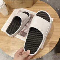 메리롱 4cm 쿠션 사무실 슬리퍼