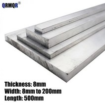 알루미늄 플랫 바 두께 8mm, 8x150x500mm 1pc, 1개