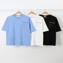 남자 라운드 오버핏 뉴욕 레터링 반팔 티셔츠 3컬러