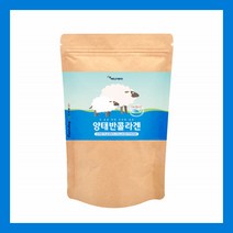 양 태반 콜라겐 100g 피쉬 어류 생선 어린 펩타이드 분말 가루 추천, 1개