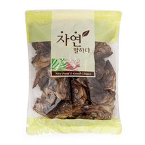 황태 명태 북어머리[중] 1kg 대가리[식당용 업소용 건어물]