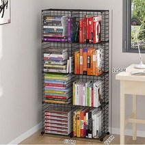 키밍 간이 조립식 다용도 책장 H3227, 2열 4단 블랙