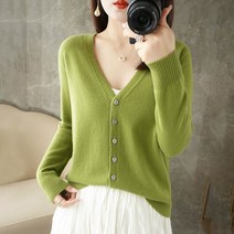 여니트가디건 가을겨울 얇은 브이넥 솔리드루즈 긴팔스웨터 아우터 이너이너셔츠 상의