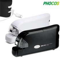 포코스 듀얼 자동평면 전동스테플러 BO-F10U/USB스테플러/평면스테플러/자동스테플러/이지스테플러, 화이트  1개