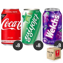 [막스] 혼합세트 355ml 24입(각8개씩) 뚱캔 제로 캔음료 음료수 탄산 스포츠 과즙, 4)코카콜라8 칠성사이다8 웰치포도8