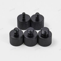 삼각대 어댑터 1/4인치(암) M4 M5 M6 M8 M10 M12(수) 나사 볼트 변환, M4 (17-141A)