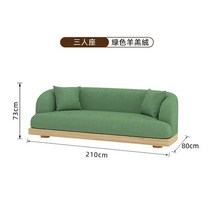 아쿠아텍스 4인 3.5인 윙체어 까사미아캄포클래식 자코모 편한 버블 퍼프 거실 침대 소파 복도 오토만 클라우드 안락 침실 조립식 가구 MZY, [07] Triple seater