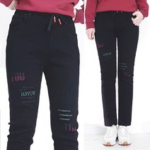 103st 여성 융 기모 본딩 캐릭터 자수 밴딩 청바지 5종 택1/일자 스판 진청 흑청 블랙진 따뜻한 겨울 데님팬츠