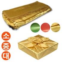 공단 보자기 택일/ 각종 선물상자포장 이바지함 이바지상자 한지함 한지박스 폐백함 페백상자 예단함 예단상자 꽃석 명절선물상자 한과상자 떡상자 곶감상자 예물상자/ 코지마트, 대, 골드