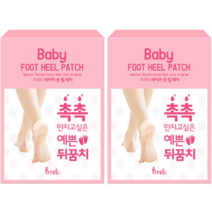 프레티 베이비 풋 힐 패치, 10개입, 28개