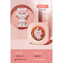 Abasha 가습기 홈 음소거 침실 소규모 사무실 데스크탑 기숙사 학생 휴대용 미니 충전식 USB 야간 조명 에어 아로마 디퓨저 에어컨 큰 스프레이 생일 선물 소녀, 벚꽃가루충전버전포근한밤의불빛○보습과수분공급