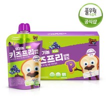 풀무원녹즙 유기농 키즈프리 주스 반짝포도 프니 100ml, 100ml x 10입, 상세 설명 참조