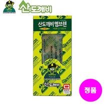 산도깨비 휘튼치드 방향제 리필용 멤브렌 피톤치드 숲속향수 탈취제, 라벤더
