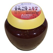 9회 죽염 고추장(1kg)건강고추장 장류 재래식고추장, 9회죽염고추장 1kg 죽염고추장 9회죽염고추장 고추장 재래식고추장