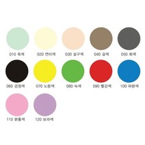 기타 [현진] 원단칼라보드롱 (BO 600x900 5T), 옵션없음:[6525400]보라색
