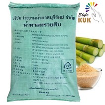 비정제원당 15kg 비정제 설탕 원당 사탕수수 대용량, 1