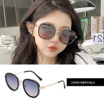 DFMEI 편광 선글라스 슬림 선글라스 여 프레임 빈티지 동그란 얼굴 6809