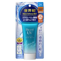 비오레 UV 아쿠아리치 워터리 에센스 50g, 2개, 50ml