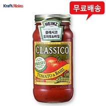 클래시코 토마토바질 680gx5병/파스타소스/무배, 5개