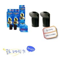 골프클럽링 퍼터링2P/드라이브우드링4P [793.41F460], 스텔라 퍼터링2P