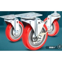 5인치 PVC 수레 카트 바퀴 핸드카 캐스터 건설현장용 구르마바퀴 대차 밀차 식당카트, 브레이크, 1개