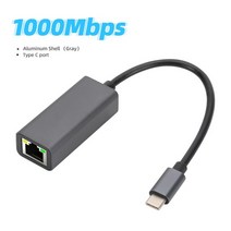네트워크 스위치 허브 1000Mbps USB 3.0 이더넷 어댑터-RJ45 네트워크 카드 유형-C-기가비트 LAN 닌텐도, 01 type C port