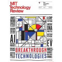 Mit Technology Review Usa 2023년1/2월호 () - 당일발송