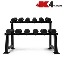 K4스포츠아몸디 2단덤벨보관 덤벨 보관랙 진연대 거치대 덤벨랙 아령보관대(K4-201), 1