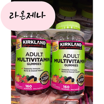 홈쇼핑 커클랜드 시그니처 어덜트 멀티 비타민 구미 160구미 1+1