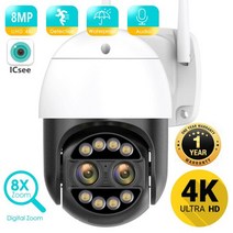 BESDER-8MP 4K 8x 하이브리드 줌 2.8 + 12mm 듀얼 렌즈 PTZ IP 카메라 WiFi 인간 감지 가정용 CCTV 실외, 8MP No SD Card, AU 플러그