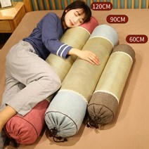 바디필로우 여름 쿨링 냉감 몰랑이 편안한 라탄 롱 모던 베개 120cm, 브라운