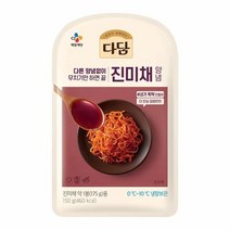 CJ 다담 진미채 양념 150g 요리양념 반찬양념 레시피 요리비결 만능양념장, 4개