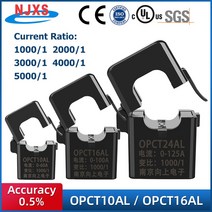 마이크로 분할 코어 전류 변압기 센서 AC 개방형 ct 클램프 5A 5mA 2.5mA 10A 333mV 1V 고주파 공급 업체, 09 Customized Ratio