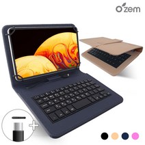 오젬 레노버탭4 8 플러스 태블릿PC 확장형 키보드 케이스+C타입젠더, 키보드케이스, 샌드베이지 OZ-386